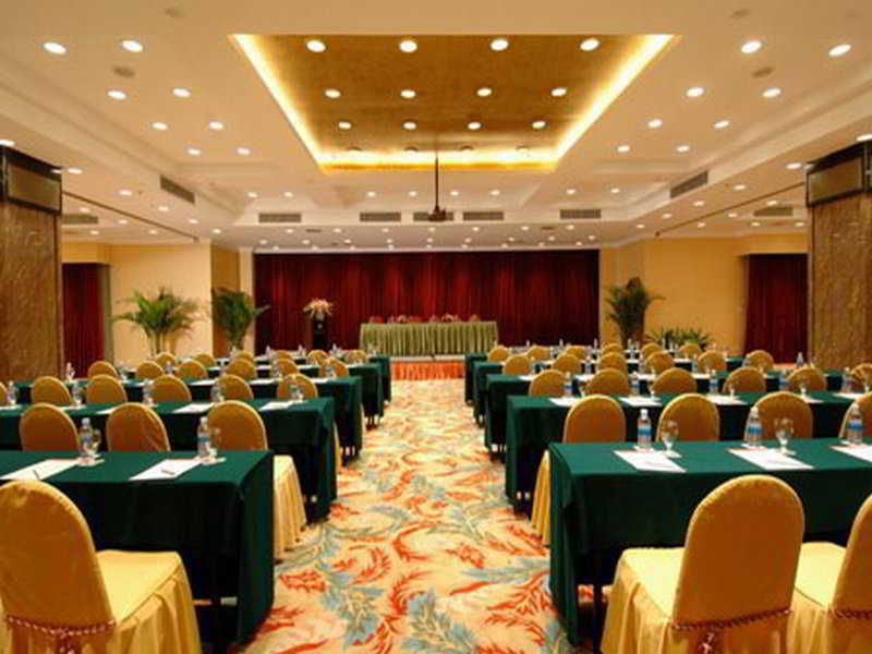 Regius Exhibition Hotel Шанхай Удобства фото