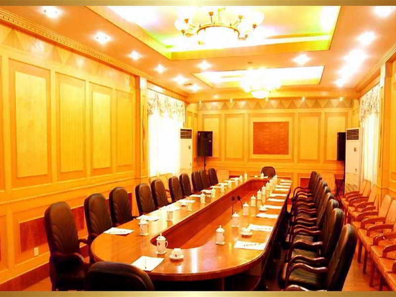 Regius Exhibition Hotel Шанхай Удобства фото