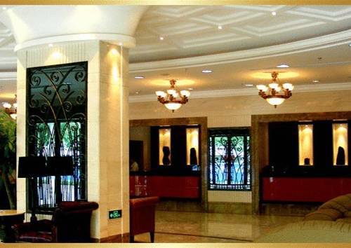 Regius Exhibition Hotel Шанхай Экстерьер фото